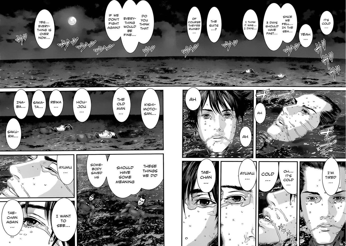 Read Gantz (en) Manga Online