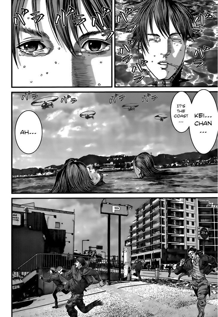 Read Gantz (en) Manga Online