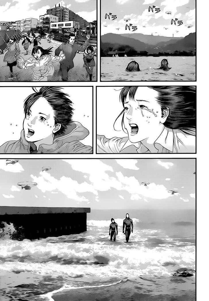 Read Gantz (en) Manga Online