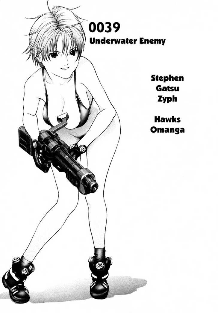 Read Gantz (en) Manga Online