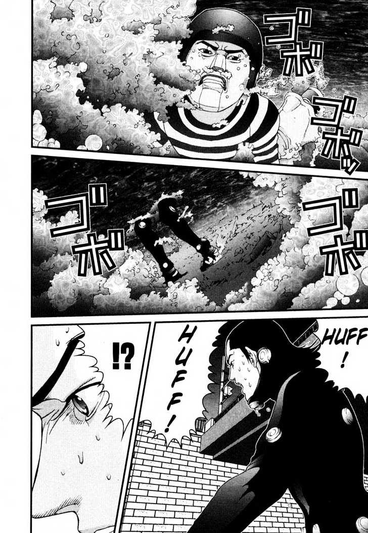 Read Gantz (en) Manga Online