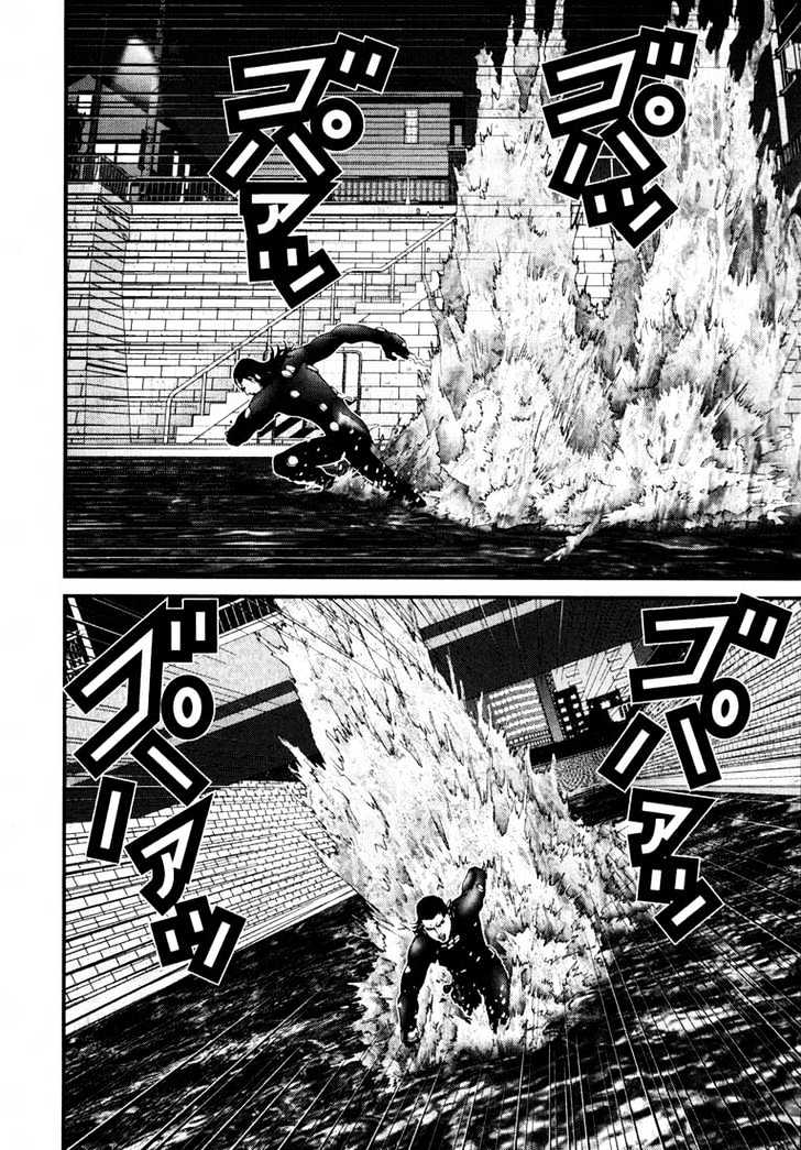 Read Gantz (en) Manga Online