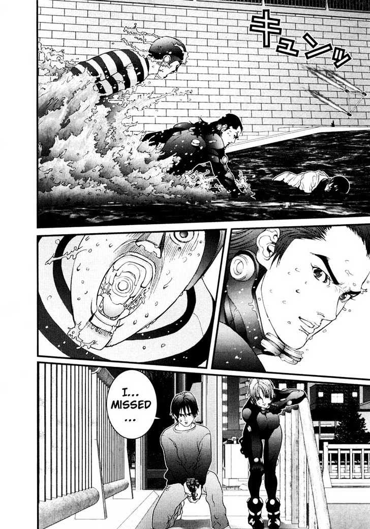 Read Gantz (en) Manga Online