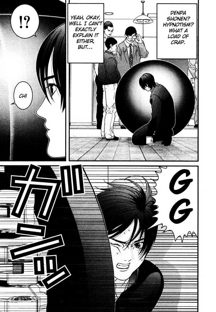 Read Gantz (en) Manga Online