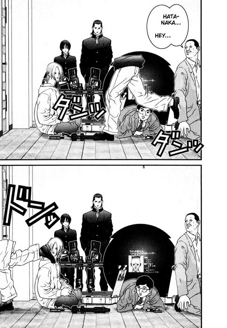 Read Gantz (en) Manga Online