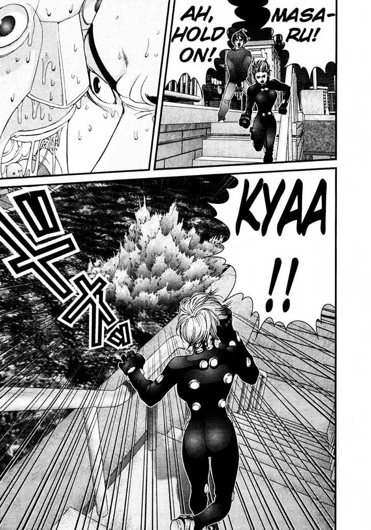 Read Gantz (en) Manga Online