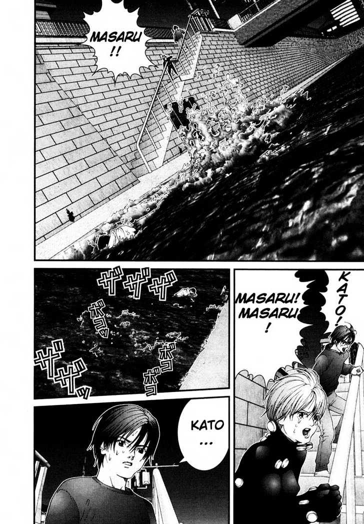 Read Gantz (en) Manga Online