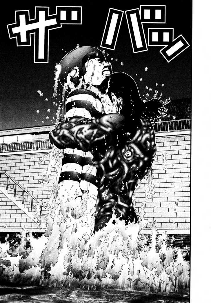 Read Gantz (en) Manga Online
