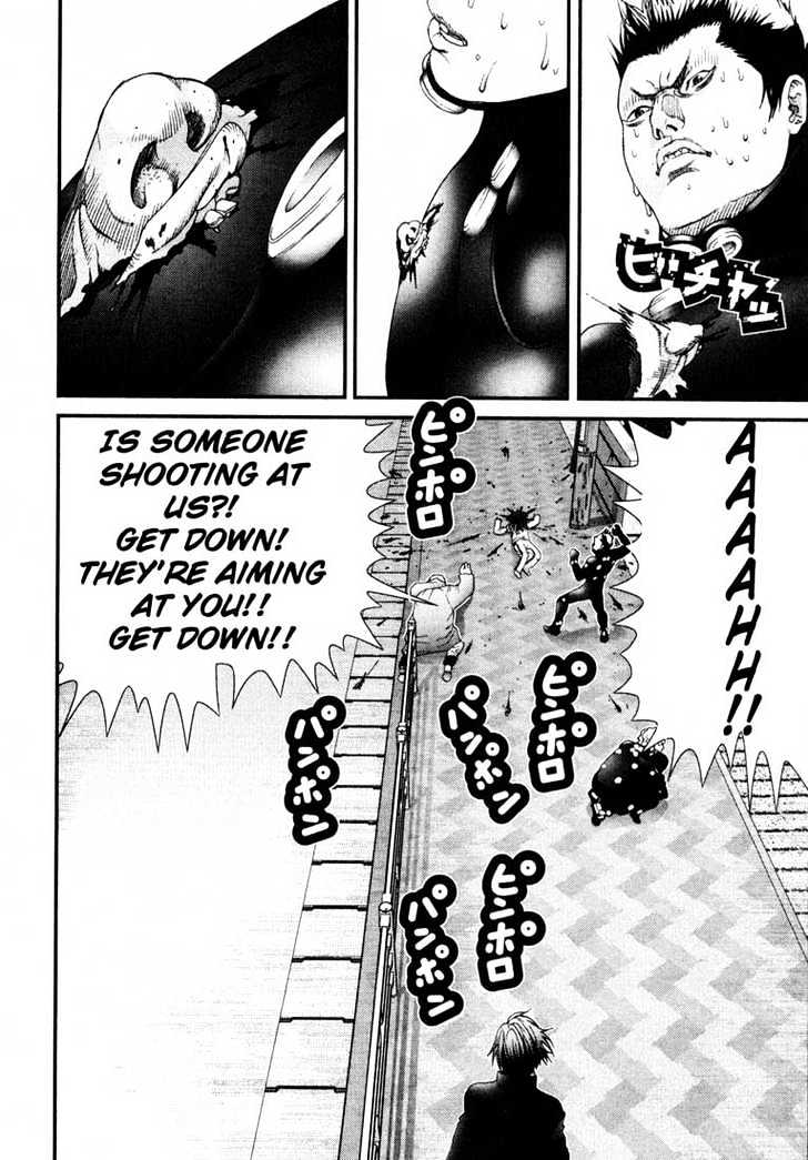 Read Gantz (en) Manga Online