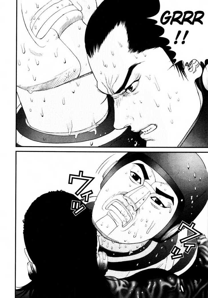 Read Gantz (en) Manga Online