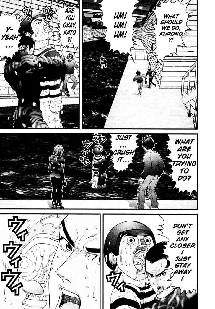 Read Gantz (en) Manga Online