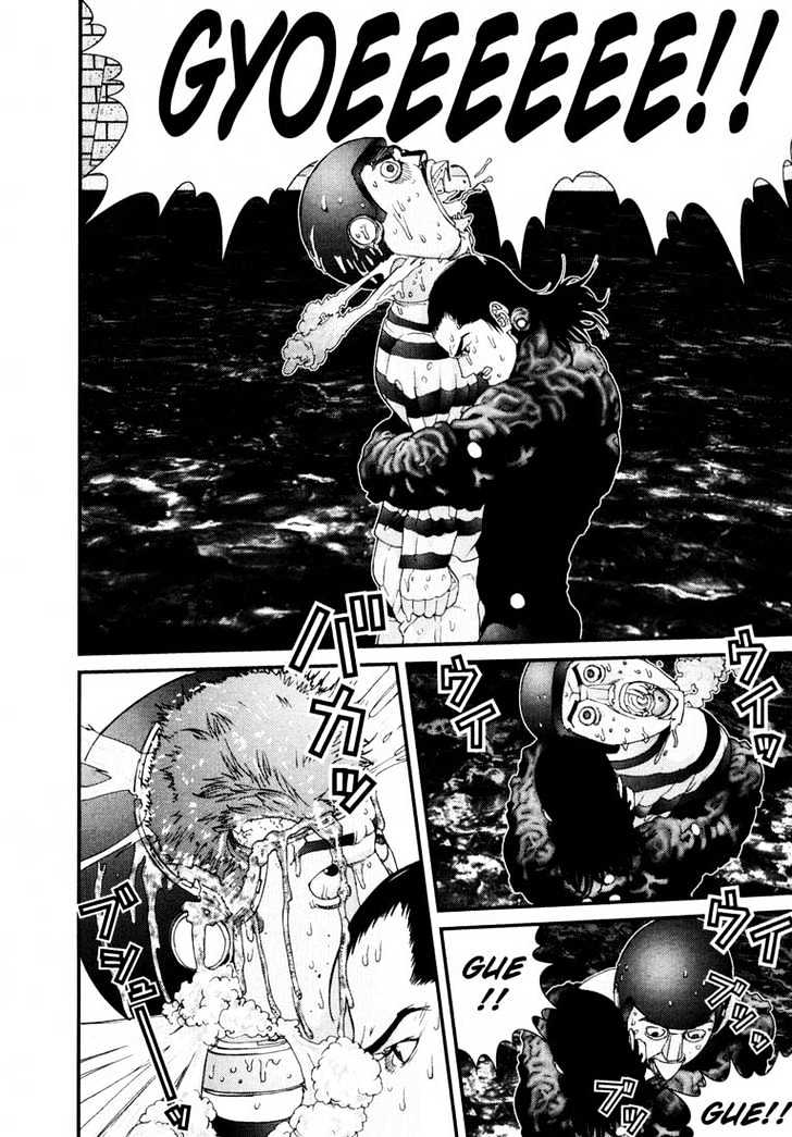 Read Gantz (en) Manga Online