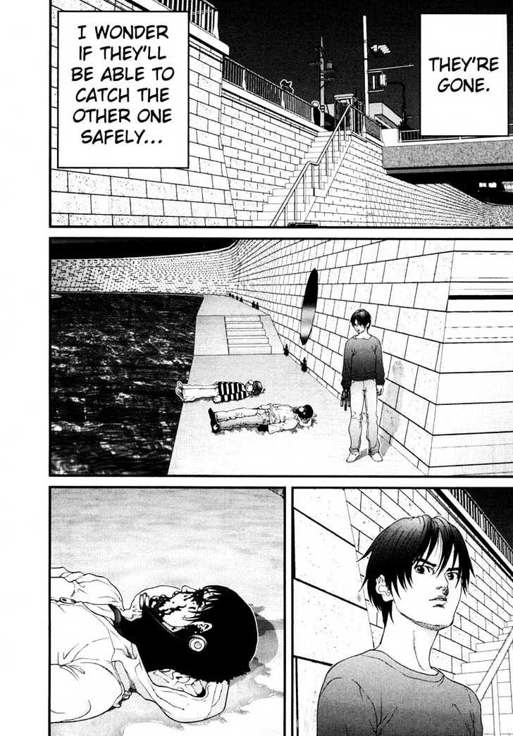 Read Gantz (en) Manga Online