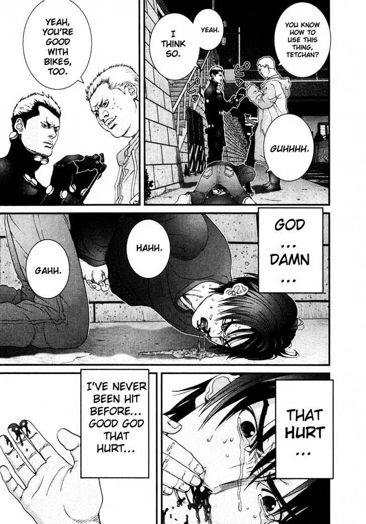 Read Gantz (en) Manga Online