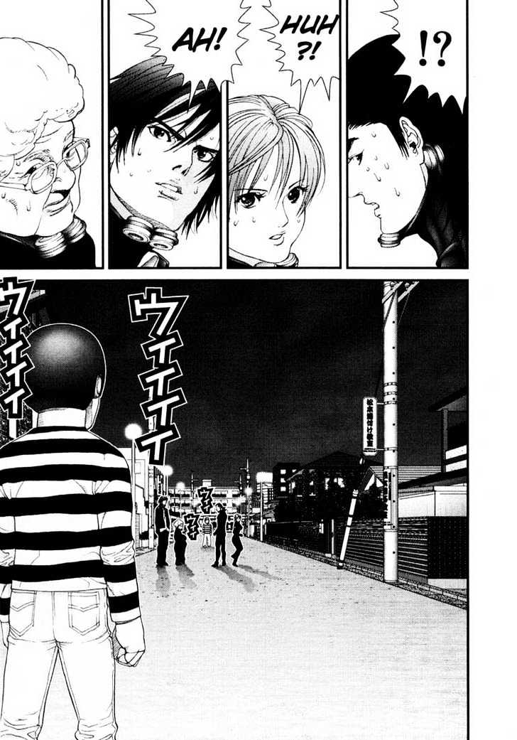 Read Gantz (en) Manga Online