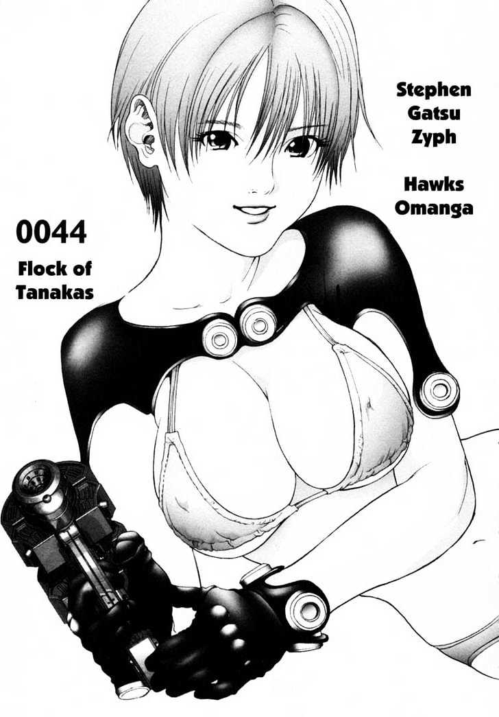 Read Gantz (en) Manga Online