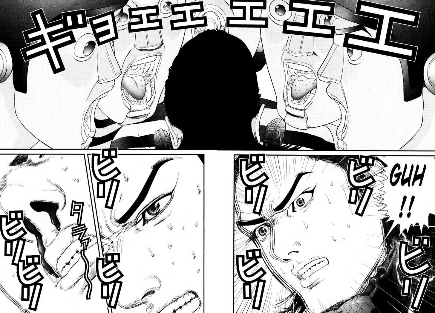 Read Gantz (en) Manga Online