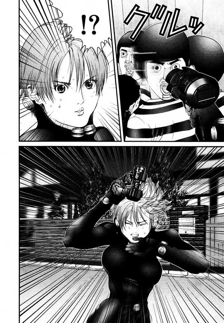 Read Gantz (en) Manga Online