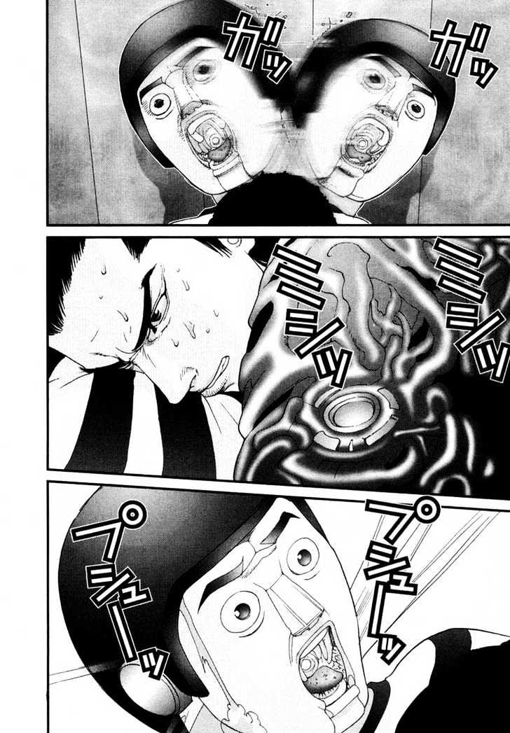 Read Gantz (en) Manga Online