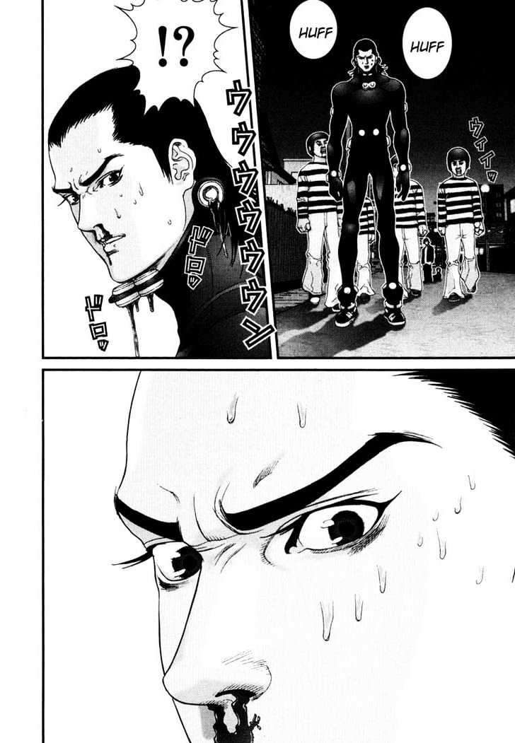 Read Gantz (en) Manga Online