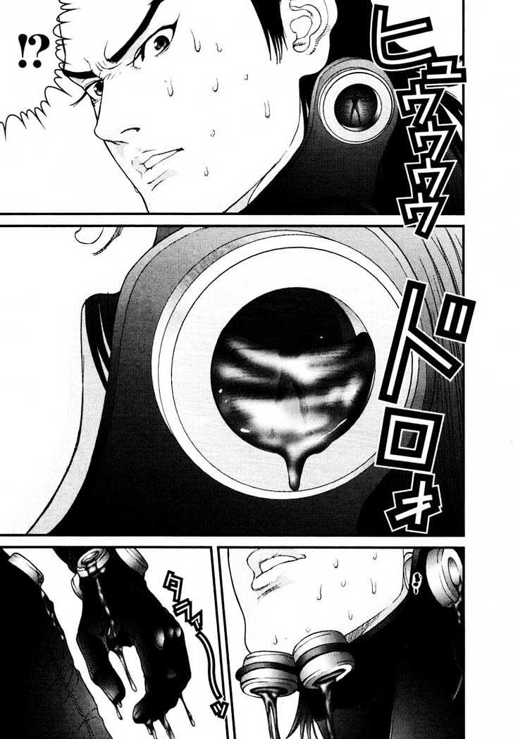 Read Gantz (en) Manga Online