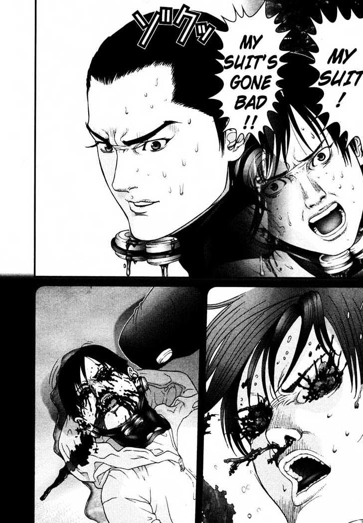 Read Gantz (en) Manga Online