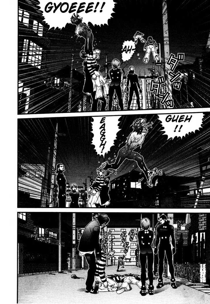 Read Gantz (en) Manga Online