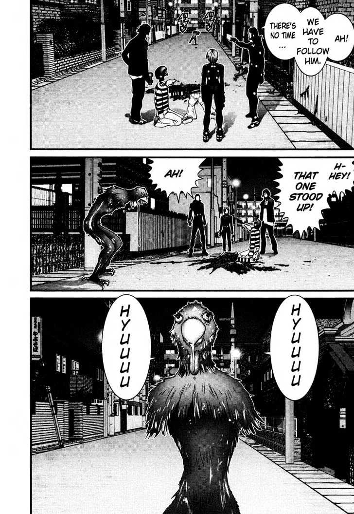 Read Gantz (en) Manga Online