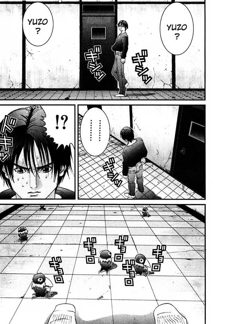 Read Gantz (en) Manga Online