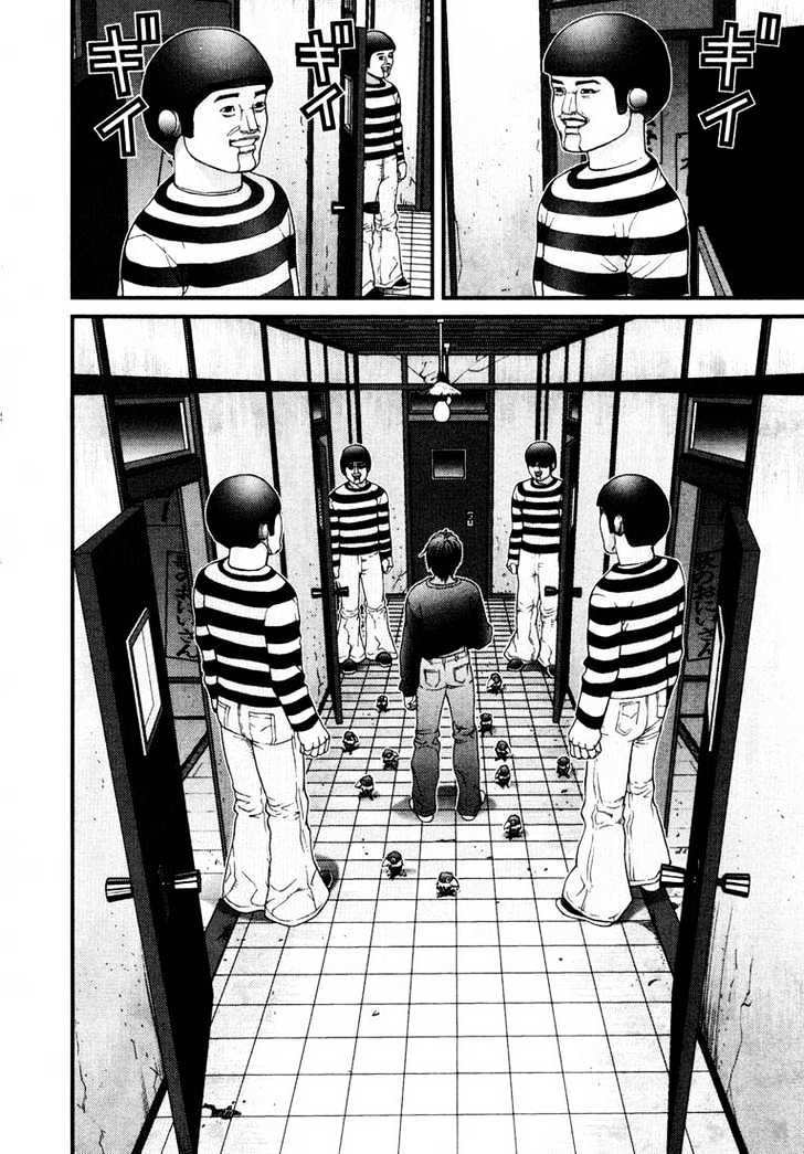 Read Gantz (en) Manga Online