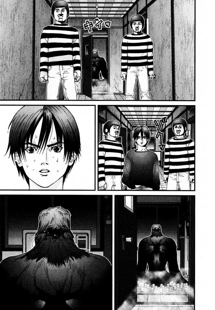 Read Gantz (en) Manga Online
