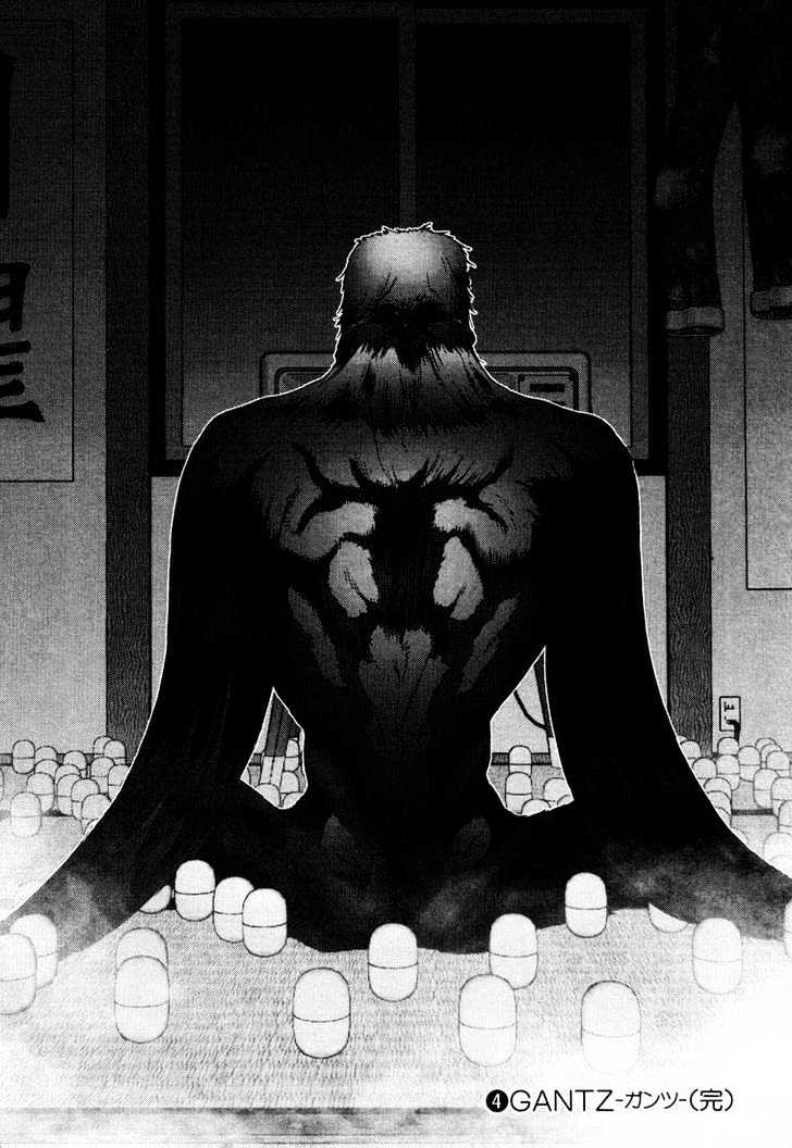 Read Gantz (en) Manga Online