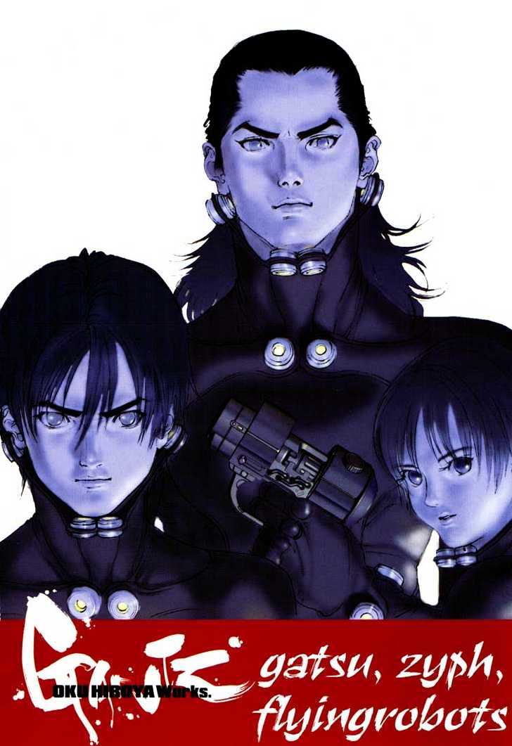 Read Gantz (en) Manga Online