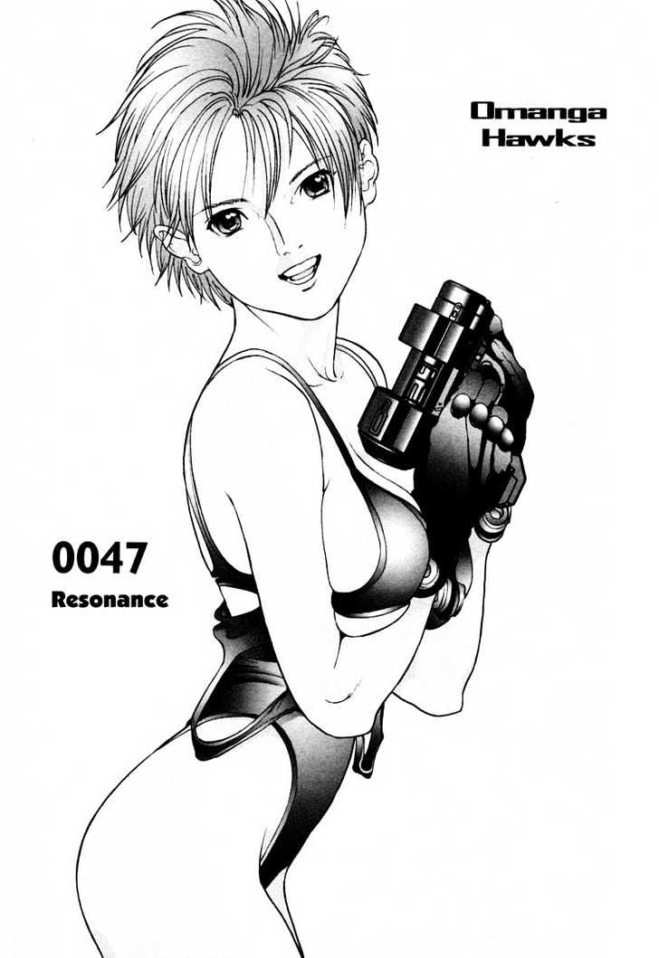 Read Gantz (en) Manga Online