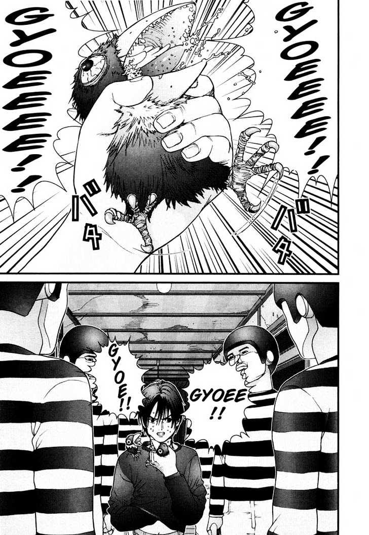 Read Gantz (en) Manga Online