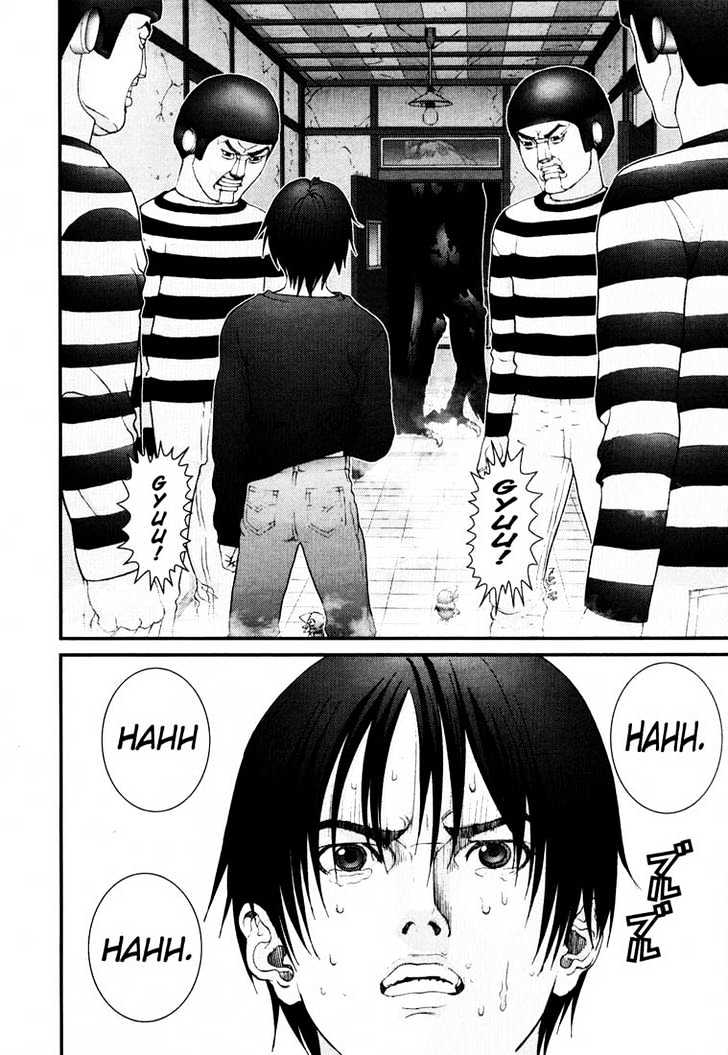 Read Gantz (en) Manga Online