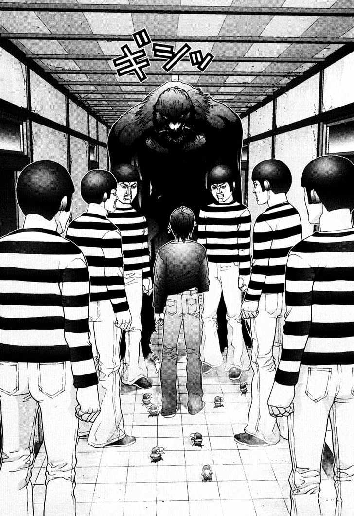 Read Gantz (en) Manga Online