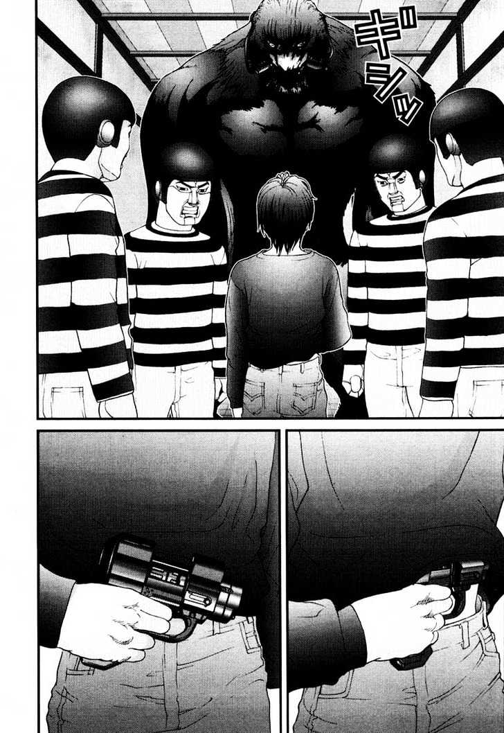 Read Gantz (en) Manga Online