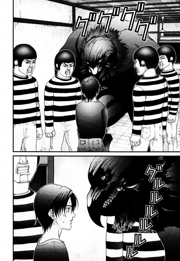 Read Gantz (en) Manga Online
