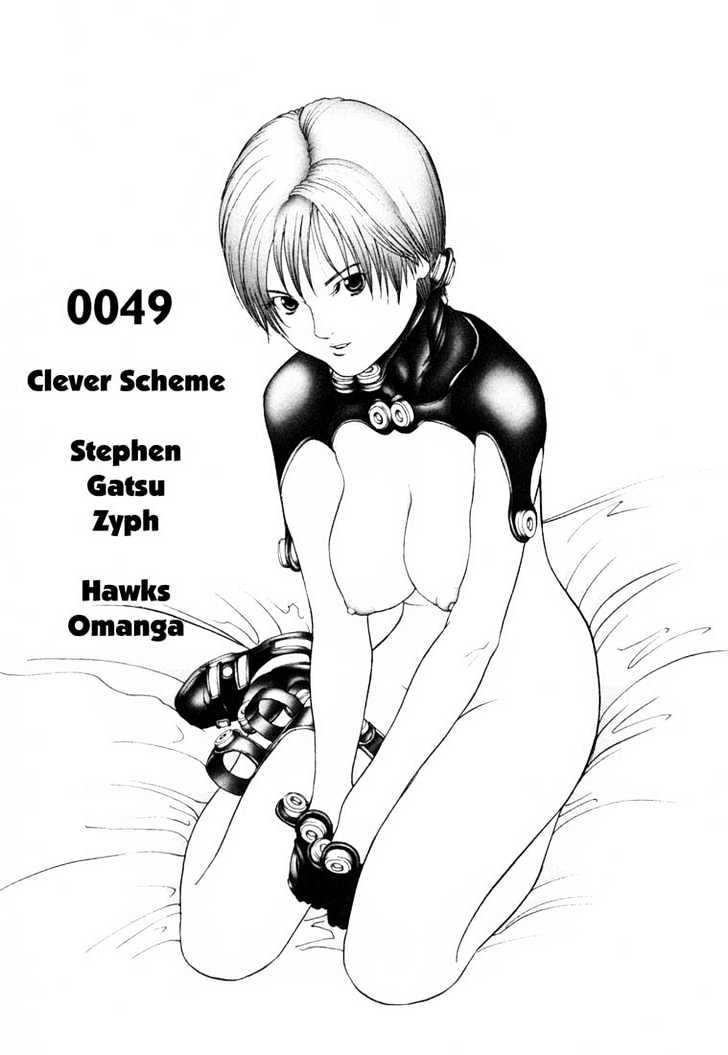 Read Gantz (en) Manga Online