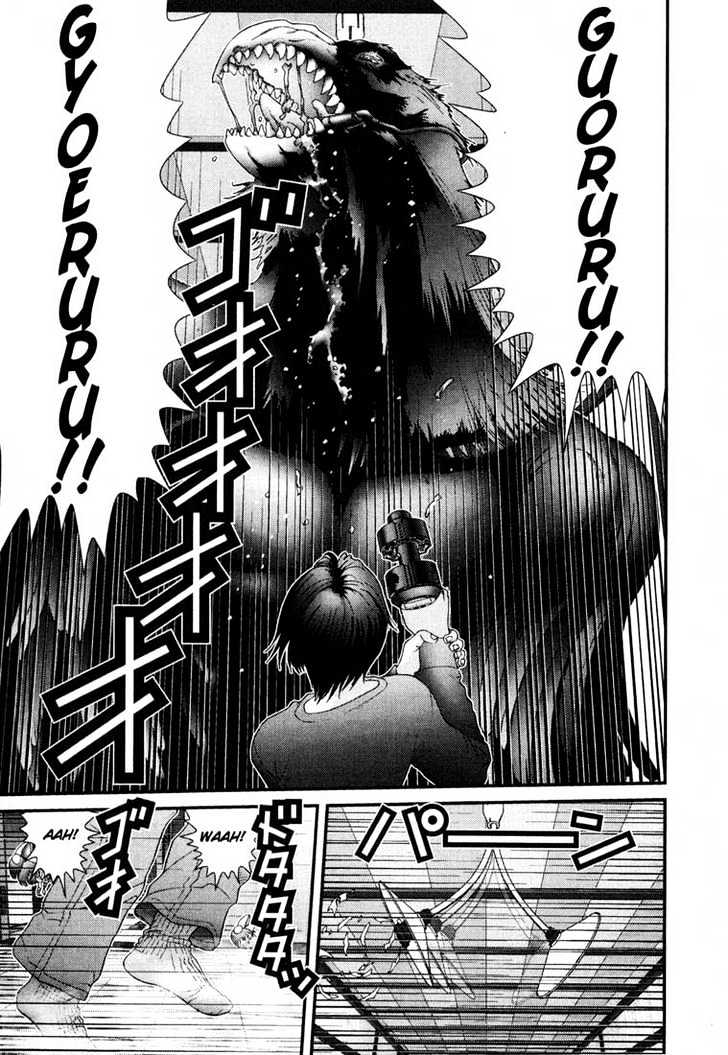 Read Gantz (en) Manga Online