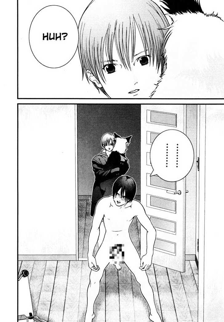 Read Gantz (en) Manga Online