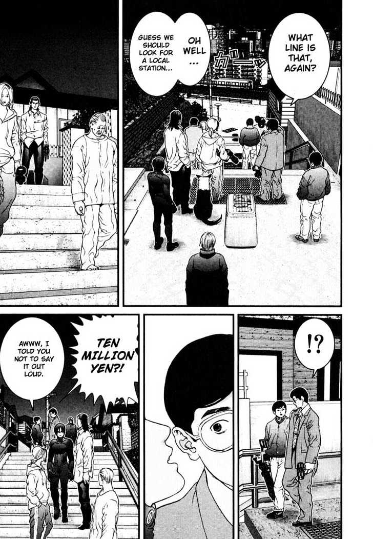 Read Gantz (en) Manga Online
