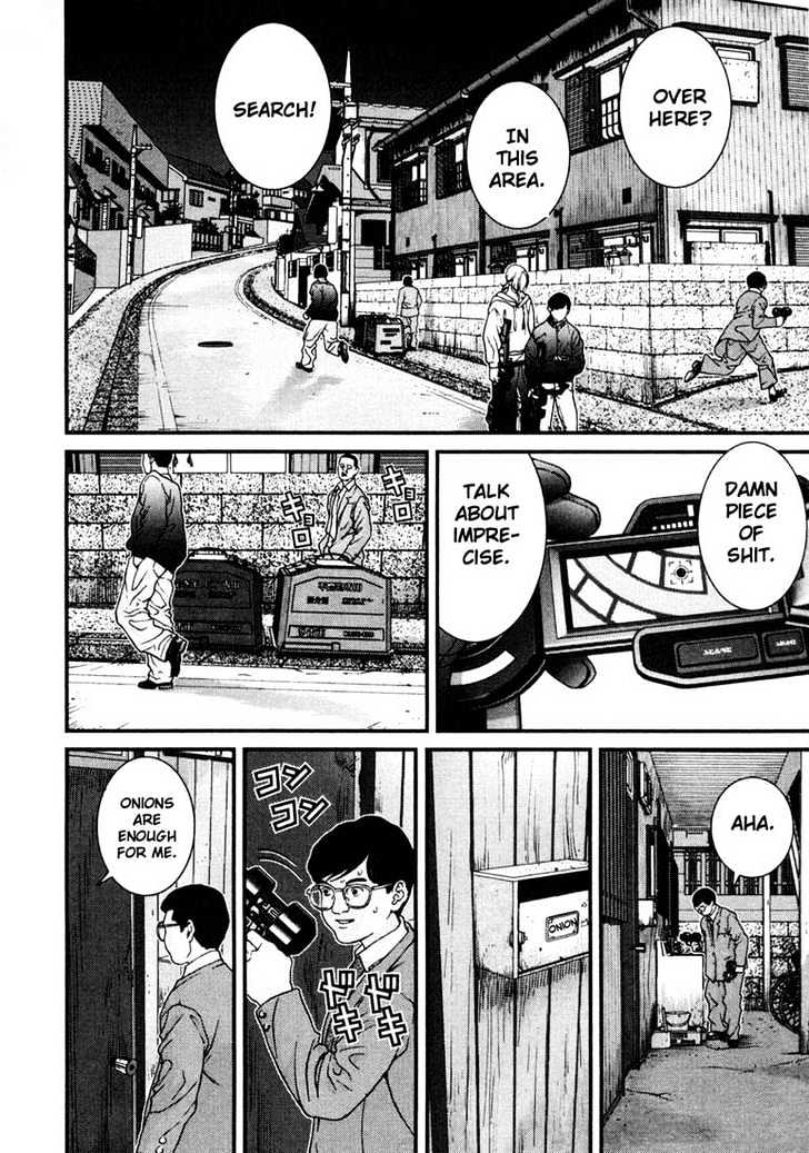 Read Gantz (en) Manga Online