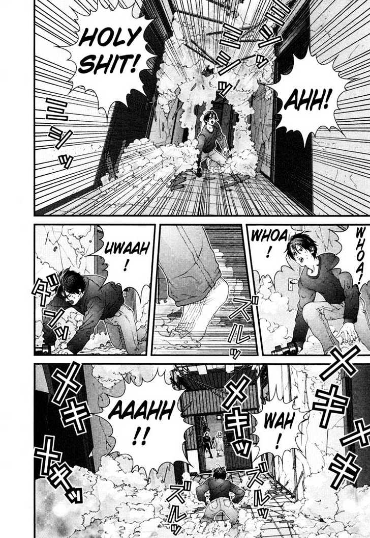 Read Gantz (en) Manga Online