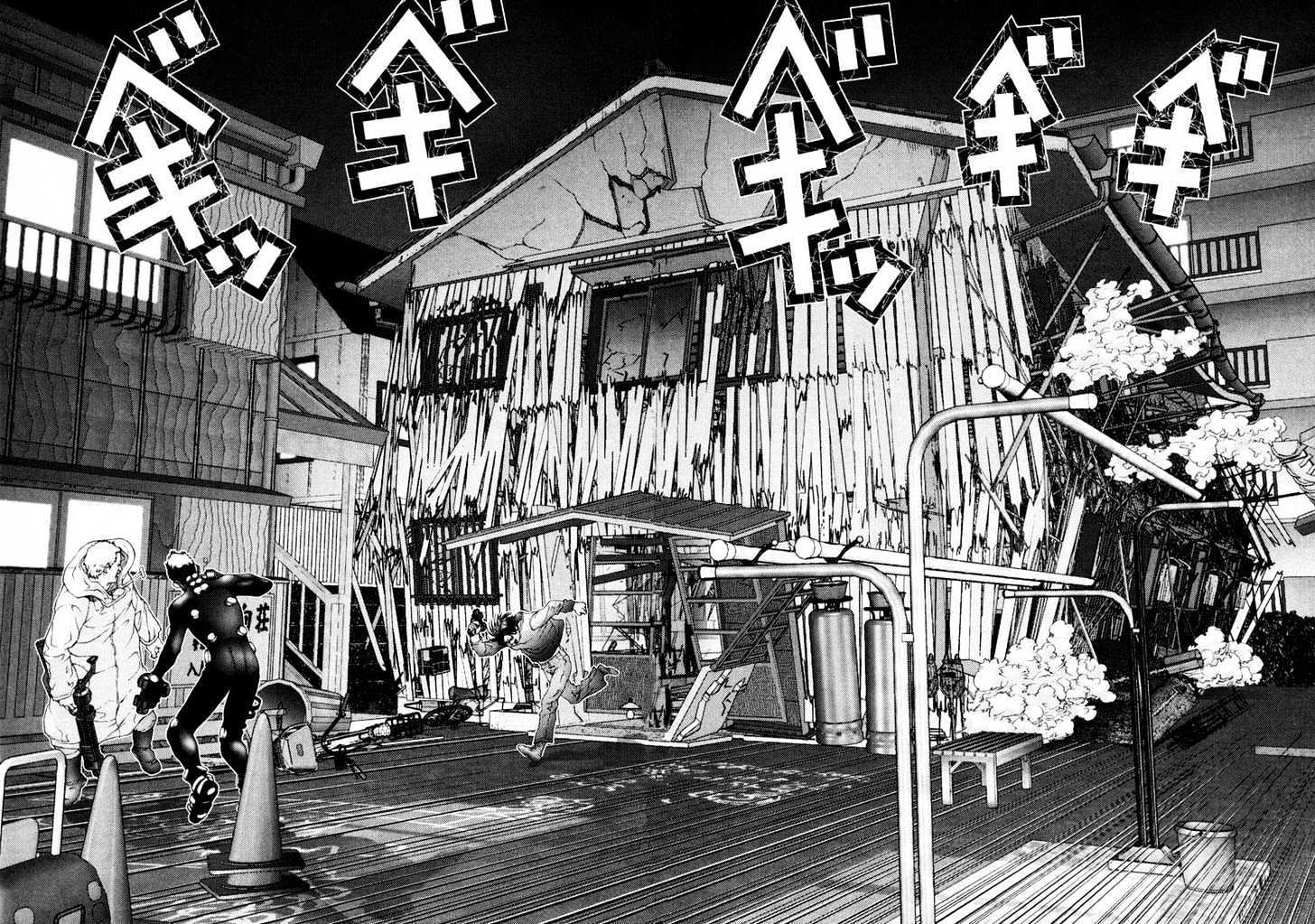 Read Gantz (en) Manga Online