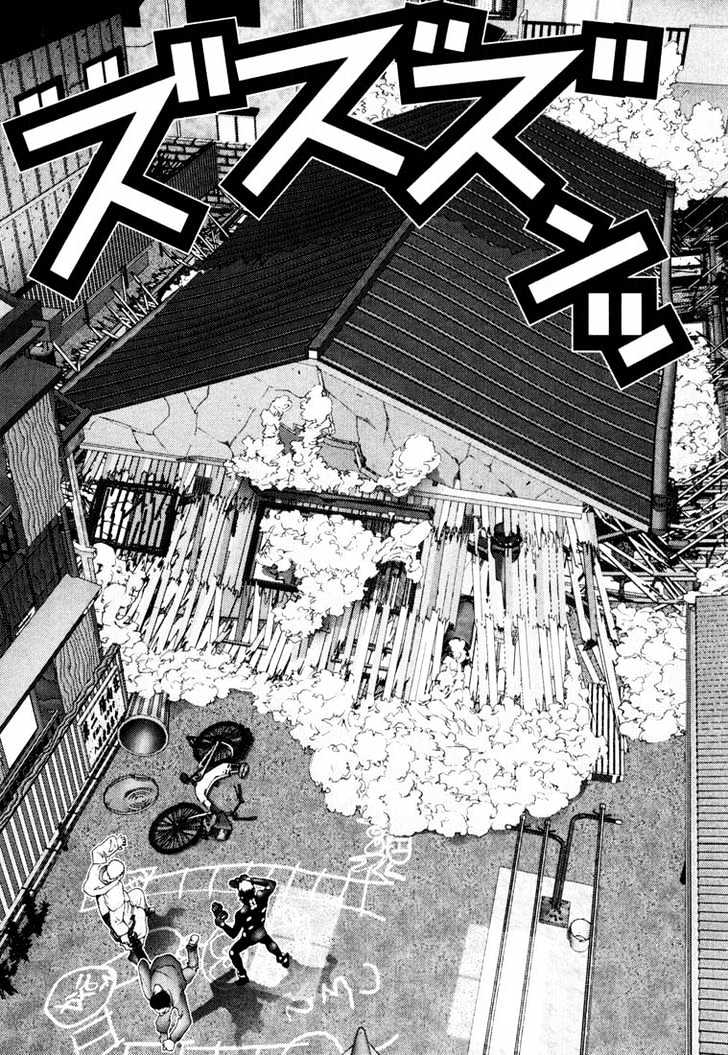 Read Gantz (en) Manga Online