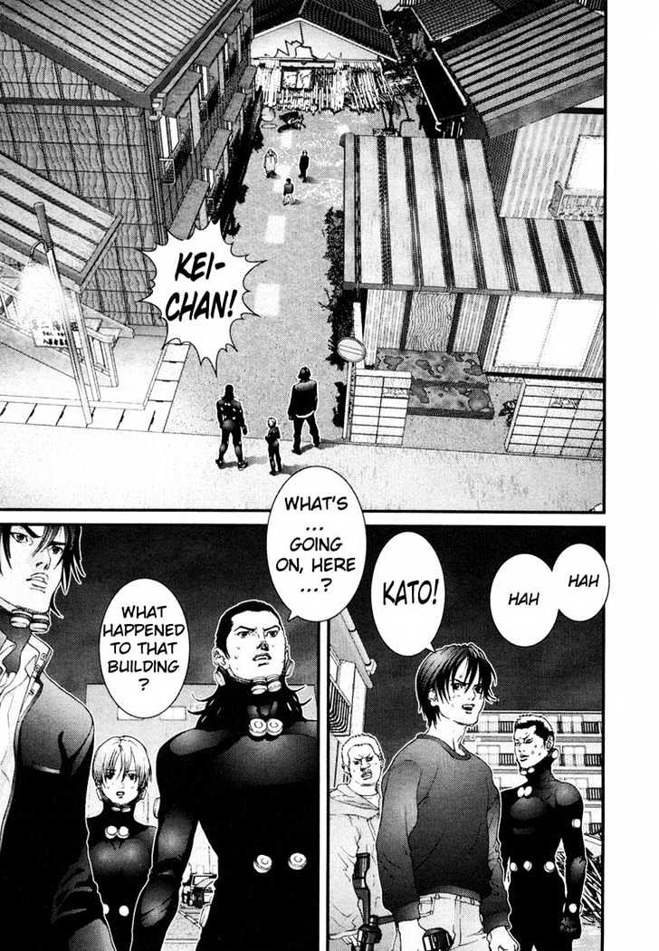 Read Gantz (en) Manga Online