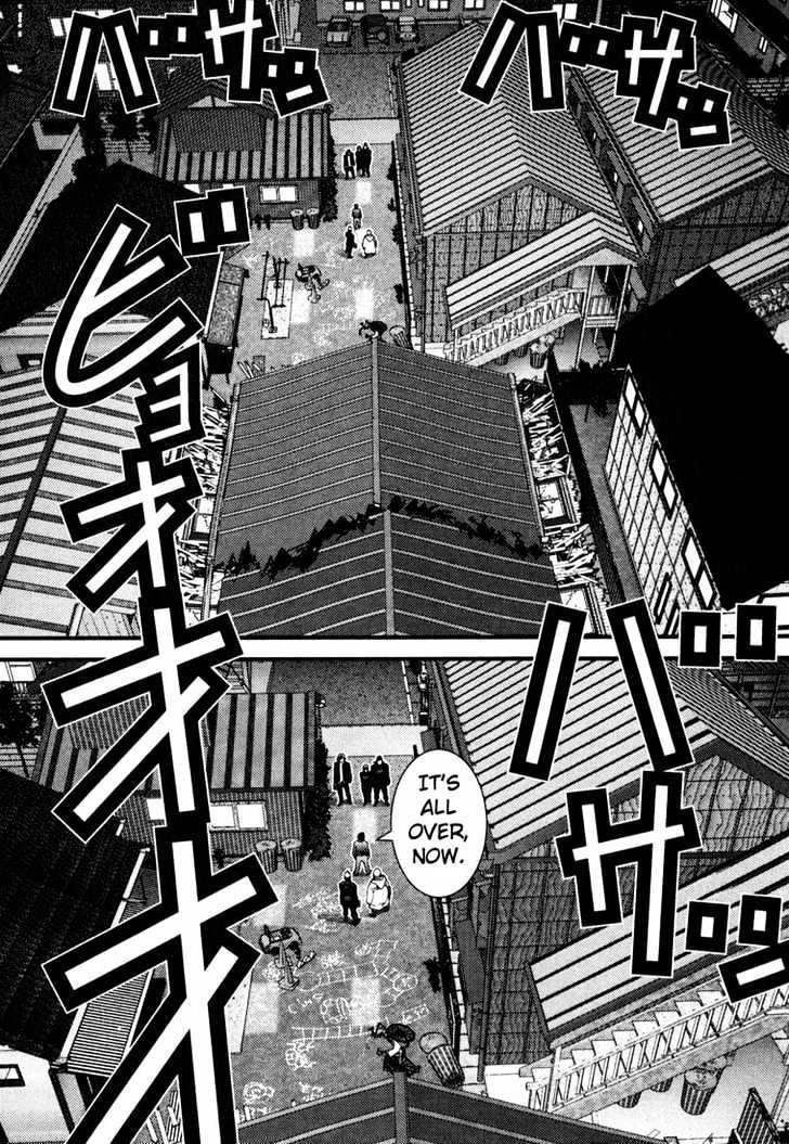 Read Gantz (en) Manga Online