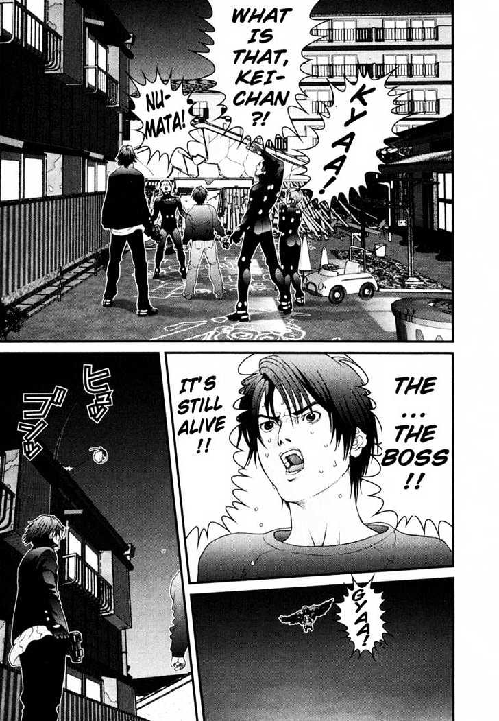 Read Gantz (en) Manga Online